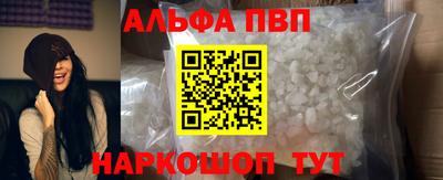 экстази Краснодар