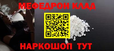 экстази Краснодар