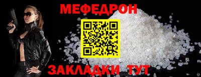 экстази Краснодар