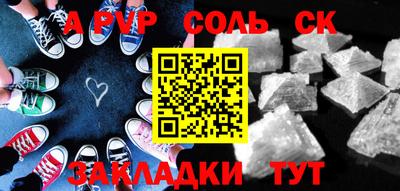 экстази Краснодар