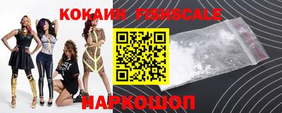 экстази Краснодар