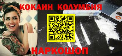 экстази Краснодар