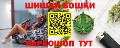 ешки Краснознаменск