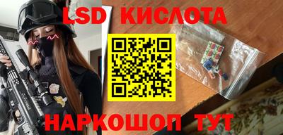 ешки Краснознаменск