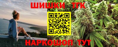 PSILOCYBIN Краснокаменск