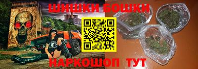 ешки Краснознаменск
