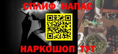 ешки Краснознаменск