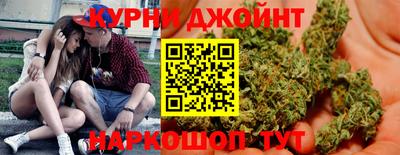 PSILOCYBIN Краснокаменск