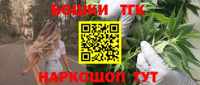 ешки Краснознаменск