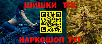 экстази Краснодар