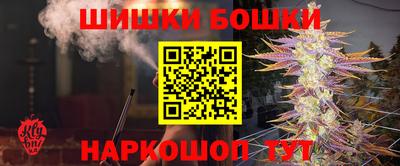 ешки Краснознаменск