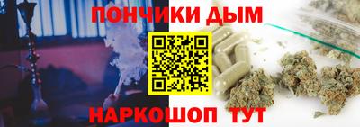 ешки Краснознаменск