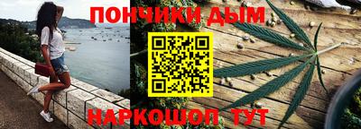 экстази Краснодар