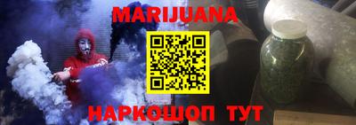 PSILOCYBIN Краснокаменск