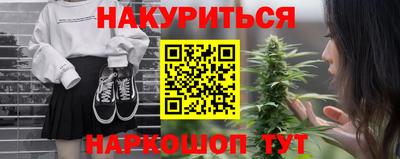 экстази Краснодар