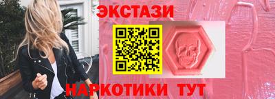 ешки Краснознаменск