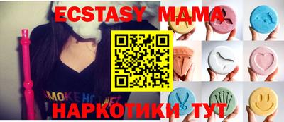 ешки Краснознаменск