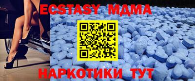 PSILOCYBIN Краснокаменск