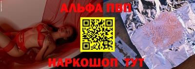 ешки Краснознаменск