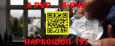 экстази Краснодар