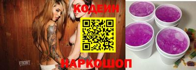ешки Краснознаменск