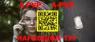экстази Краснодар