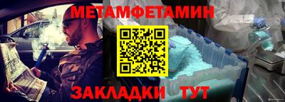 ешки Краснознаменск