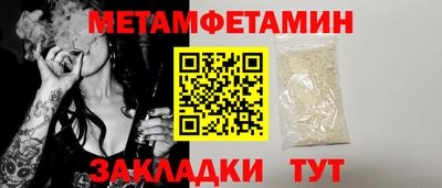 экстази Краснодар