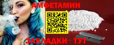 ешки Краснознаменск