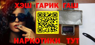 экстази Краснодар