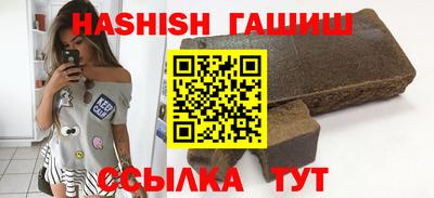экстази Краснодар