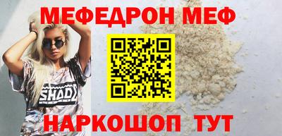 экстази Краснодар