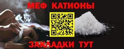 экстази Краснодар