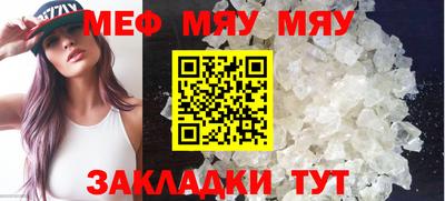 ешки Краснознаменск
